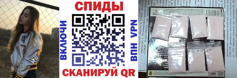 купить наркотики сайты  Харовск  АМФЕТАМИН Premium 