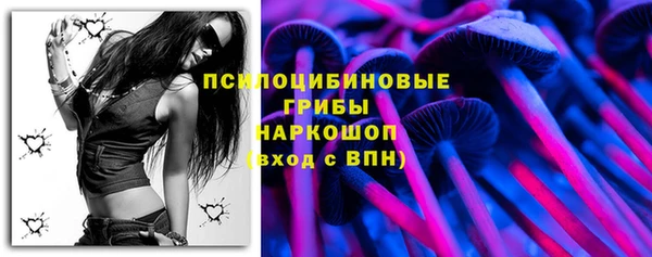 COCAINE Надым