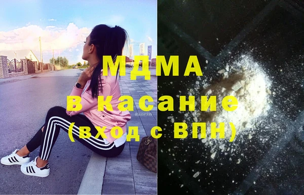 хмурый Алапаевск