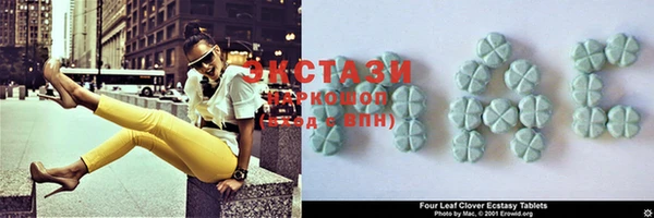 COCAINE Надым
