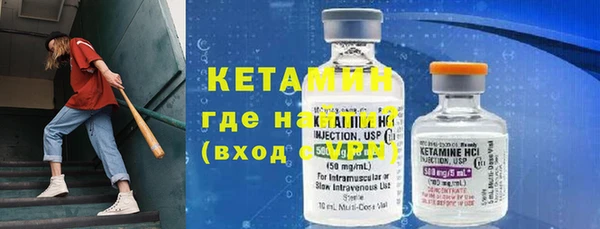 крисы Наволоки