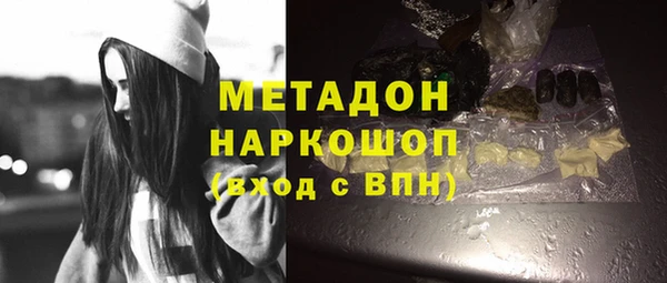 крисы Наволоки