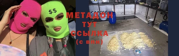 крисы Наволоки