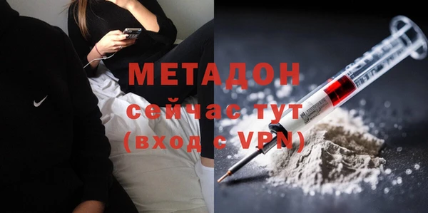 крисы Наволоки