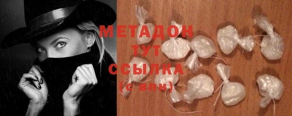 крисы Наволоки