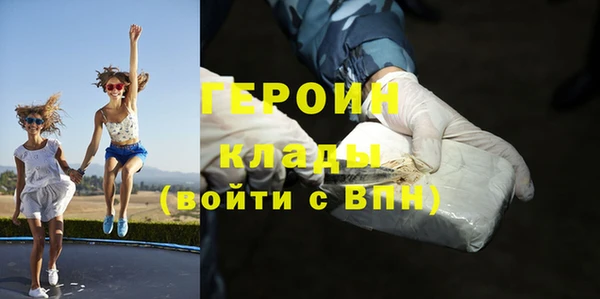 крисы Наволоки