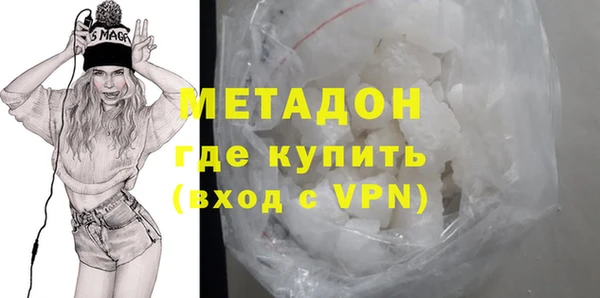 крисы Наволоки