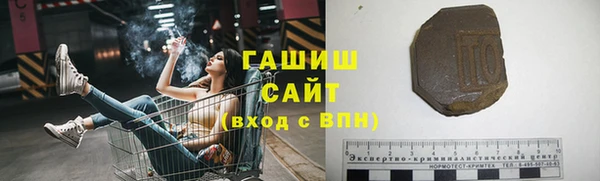 крисы Наволоки