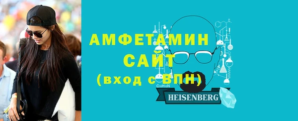 COCAINE Надым
