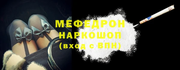 крисы Наволоки