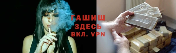 COCAINE Надым