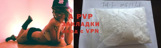 COCAINE Надым