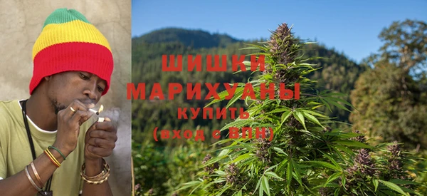 марки lsd Навашино