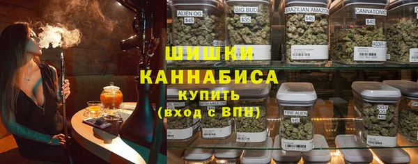 COCAINE Надым