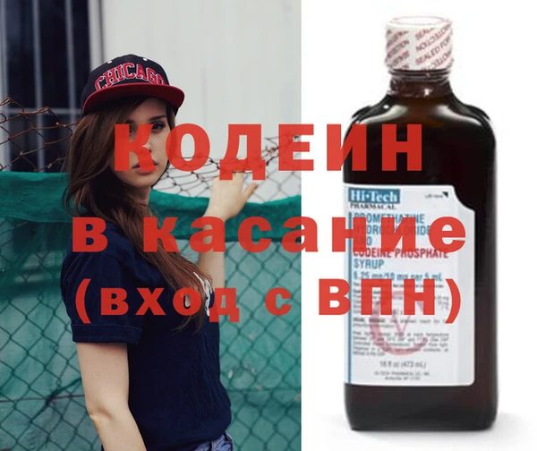 крисы Наволоки