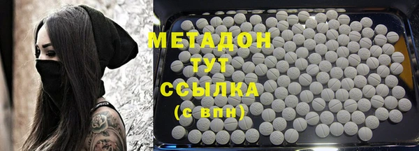 крисы Наволоки