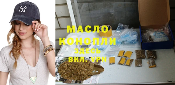 крисы Наволоки