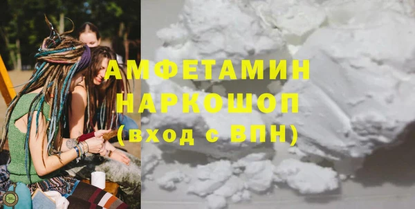 COCAINE Надым