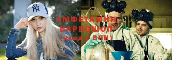 марки lsd Навашино