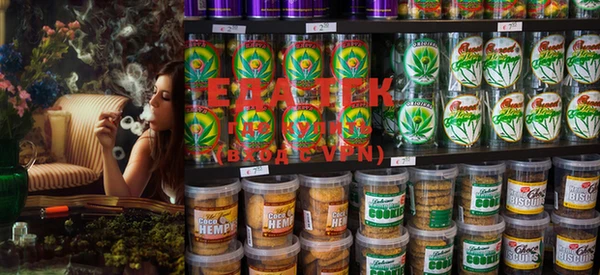 марки lsd Навашино