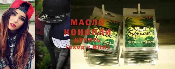 марки lsd Навашино